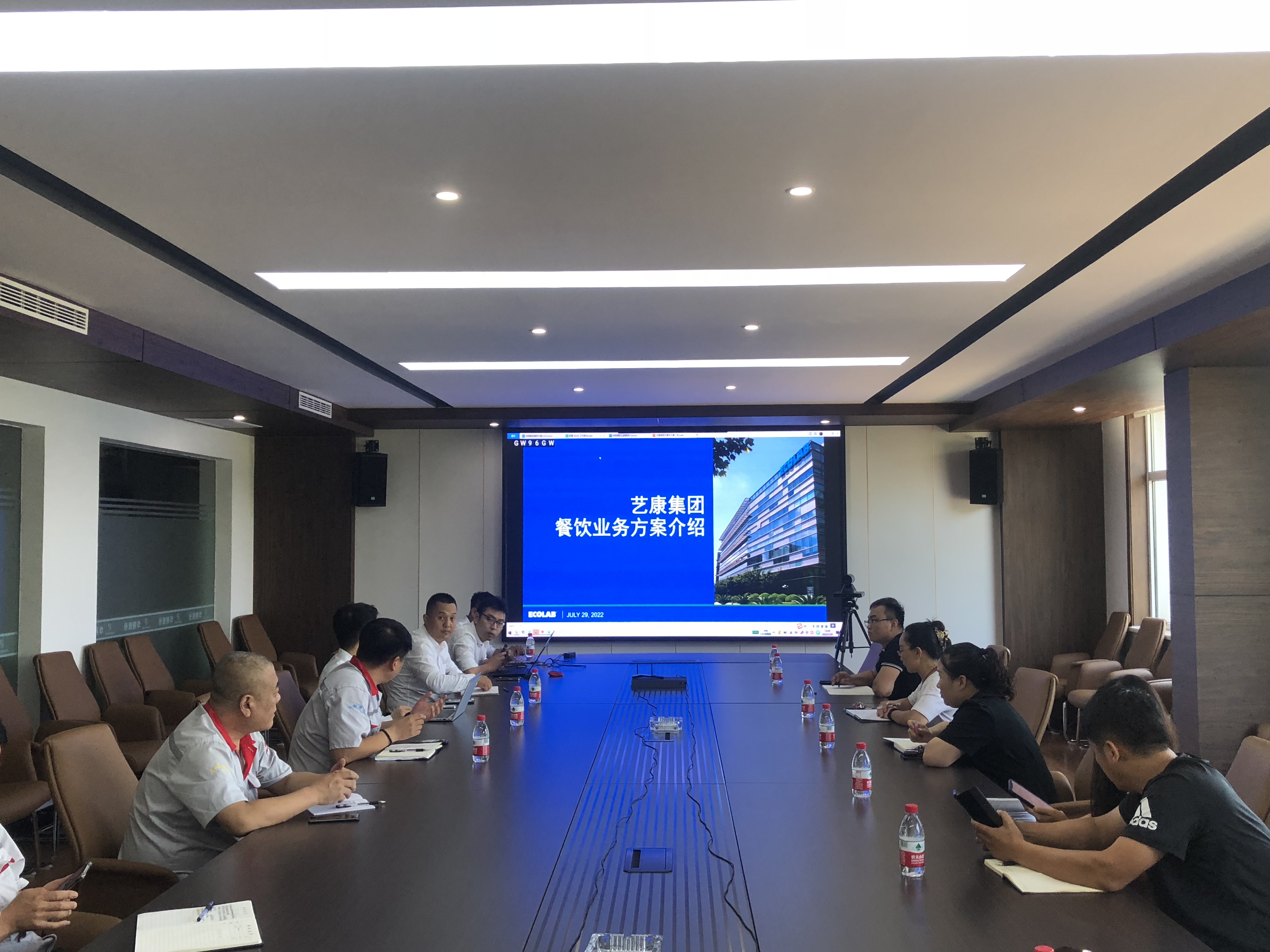 華翔攜手藝康集團，確保員工“舌尖上的安全”