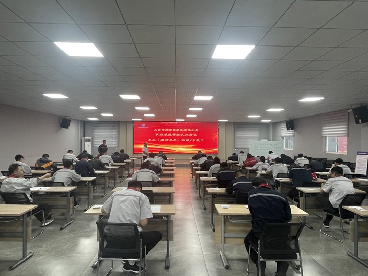 首批！職業(yè)技能等級自主評價成功開展