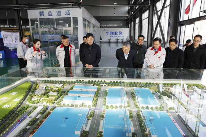 協(xié)同育人，共贏未來 ——山西電子科技學(xué)院與山西華翔集團(tuán)股份有限公司共育英才